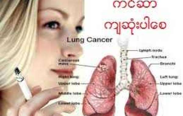 Cancers ကင်ဆာ ကျဆုံးပါစေ